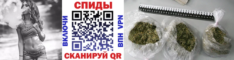 где продают   Кумертау  БУТИРАТ буратино 
