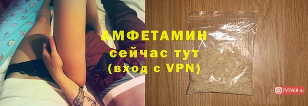 гидра Заволжье