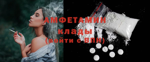 гидра Заволжье