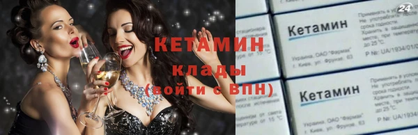 тгк Заводоуковск