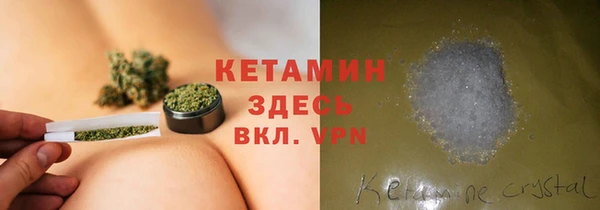 тгк Заводоуковск
