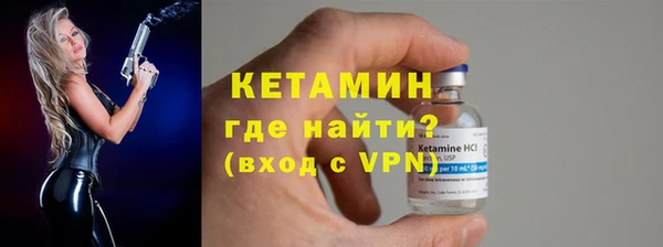 круглые Щигры