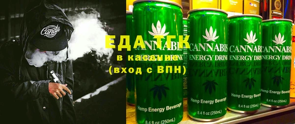 гидра Заволжье