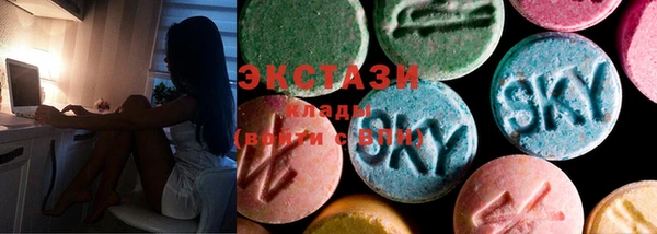 гидра Заволжье