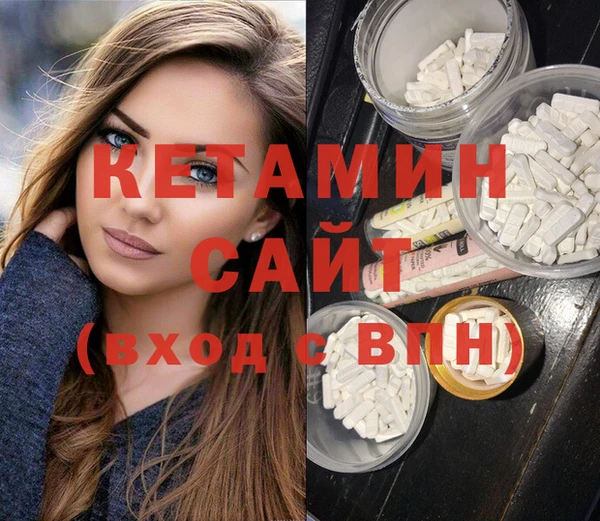 тгк Заводоуковск