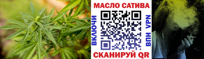 kraken сайт  Кумертау  Дистиллят ТГК жижа 